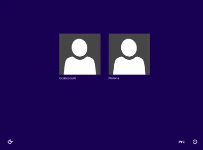 Cum se dezactivează autentificarea automată a ultimului utilizator a Windows 8 (dezactivare) Cum se dezactivează autentificarea automată a ultimului utilizator Windows 8