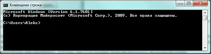 Cum sa format hard disk extern 2