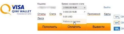 Cum de a anula o Qiwi de plată și a reveni banii la pungă dacă este închis în mod greșit