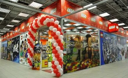 Cum de a distinge reale de la Lego fals (MyToys preț vizualizare) Cum de a distinge reale de la Lego fals