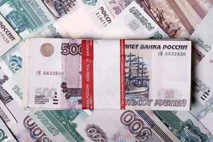 Cum de a distinge un fals de 1.000 de ruble (prezent) Cum de a distinge un fals de 1.000 de ruble