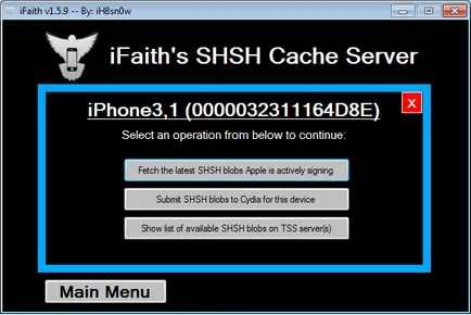 Ca și iphone rollback 4 ios 7 ios 6 via ghidare iFaith
