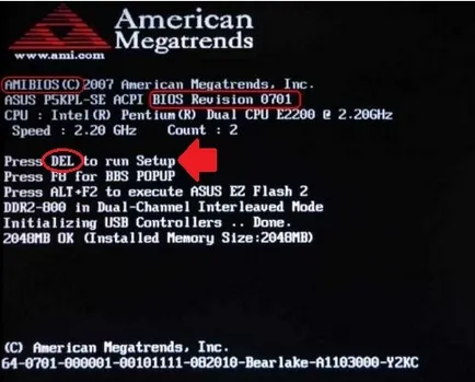 Cum de a deschide BIOS-ul de pe windose 7
