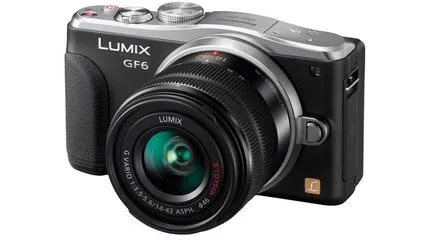 Care este camera pentru incepatori de a alege
