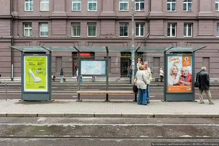 Care ar trebui să fie noua stație de autobuz urban