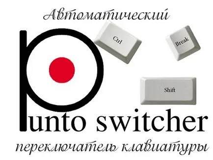 Cum pentru a comuta limba de pe MacBook