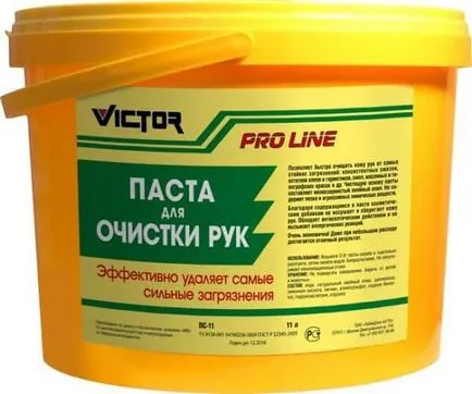 Cum să vă spălați hainele cu combustibil diesel la domiciliu