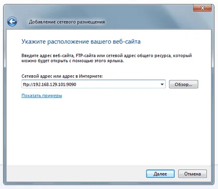 Cum de a transfera fișiere între PC și Android pentru Wi-Fi (Android) Cum de a transfera fișiere între PC și Android pe Wi-Fi