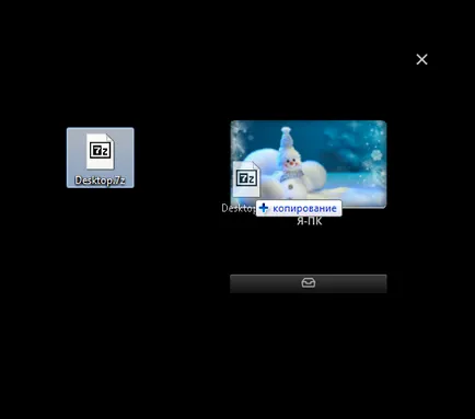 Cum de a transfera fișiere prin Wi-Fi între PC, tabletă și telefon, în timpul săptămânii dvs. (fișiere) Cum de a transfera fișiere prin Wi-Fi între PC-ul, tableta și zilele de lucru de sprijin telefon