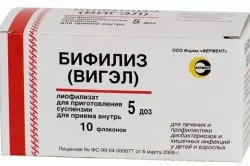 Care sunt bifidobacterii și lactobacili