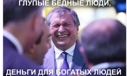 Ca bykovat