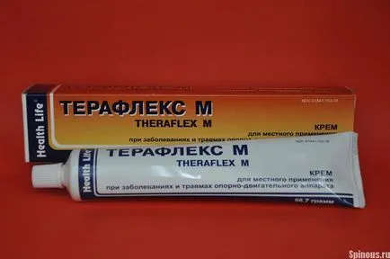 Coccis durere decât pentru a trata