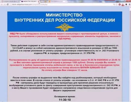 De ce nu deschide doar un singur site