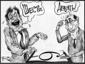 Cum de a opri argumentând cu alții