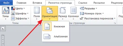 Ca foaia, la rândul său orizontal Word