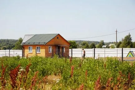 Cum de a transfera de teren agricol în dreptul privat de locuințe în 2017, ordinea transferului, cât costă (legea) Cum de a transfera de teren agricol în dreptul privat de locuințe în 2017, ordinea transferului, cât costă