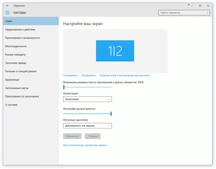 Cum pot conecta un monitor sau un proiector la laptop