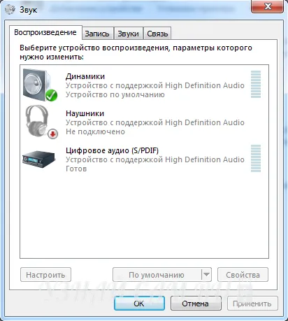 Cum să vă conectați căștile la calculator dvs. de instruire cu video