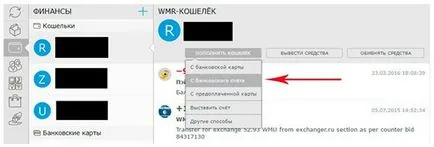 Cum de a pune bani pe WebMoney 5 metode curente (put) Cum de a pune bani pe WebMoney 5 metode curente