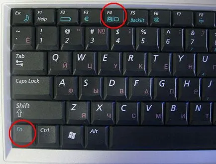 Cum de a conecta proiectorul la un laptop