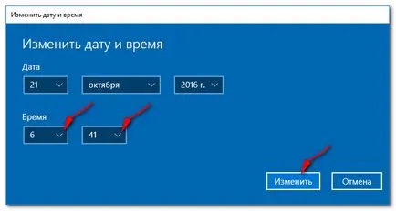 Cum se schimbă ora în Windows 10