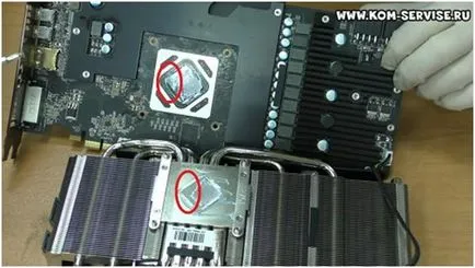 Cum se schimbă pasta termică de pe placa grafică msi radeon 280x frozr gemene (unsoare termică) Cum se schimbă pasta termică de pe placa grafică msi radeon 280x frozr gemene