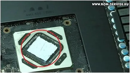 Cum de a schimba placa grafică thermopaste msi radeon 280x frozr gemene (schimba thermopaste carte msi radeon 280x frozr twin) Cum se schimbă pasta termică de pe placa grafică msi radeon 280x frozr gemene