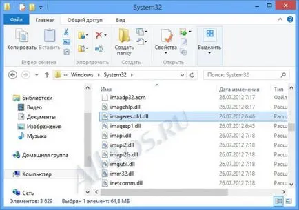 Cum de a obține acces deplin la sistemul de fișiere Windows 8 „(malware) Cum de a obține acces deplin la fișierele de sistem Windows 8