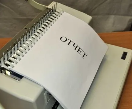 Cum să utilizați broshyuratorom