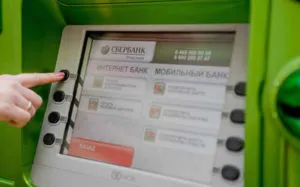 Cum de a alimenta contul prin intermediul 900 - banca de economii, număr, străin, SMS-uri, MTS, Beeline, cealaltă (de sus) Cum de a alimenta contul prin intermediul 900 - banca de economii, număr, străin, SMS-uri, MTS, Beeline, altele