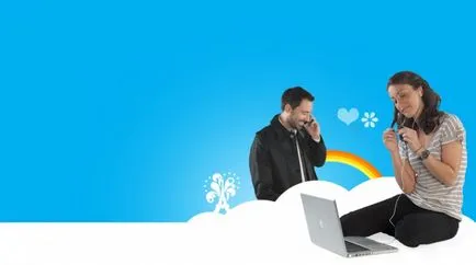 Cum pentru a vedea fotografiile de pe Skype (foto) Cum pentru a vedea fotografiile de pe Skype