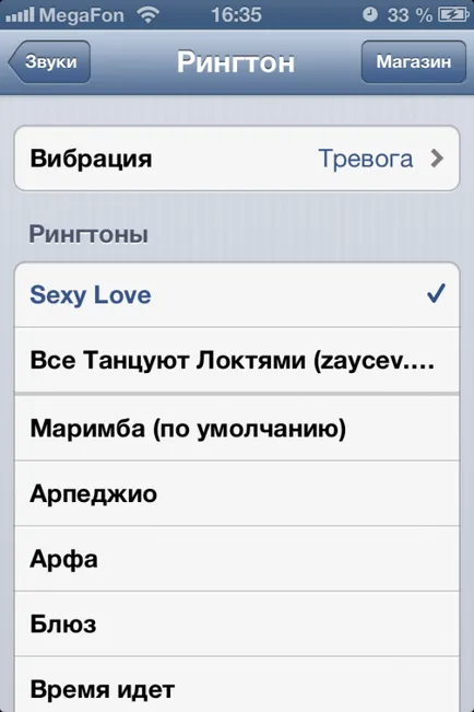 Cum de a pune o melodie pentru a apela (ton de apel) pentru iPhone