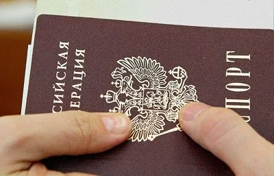 Cum de a corecta erorile din pagina de titlu a numelui de carte de muncă, prenumele, patronimicul, data (ce să faceți dacă ați făcut o greșeală în registrul de lucru în numele) Cum de a corecta erorile din pagina de titlu a numelui de carte de muncă, prenumele, patronimicul, data