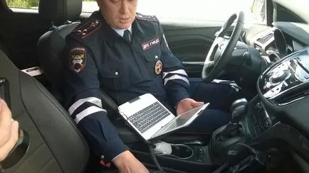 Cum să cumpărați folosit