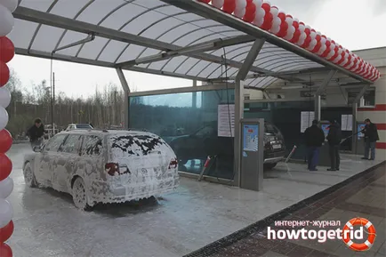 Cum să se spele masina la spalatorie auto auto-service (cum să se spele o masina de la spalatorie auto cu autoservire) Cum să se spele masina la spalatorie auto cu autoservire