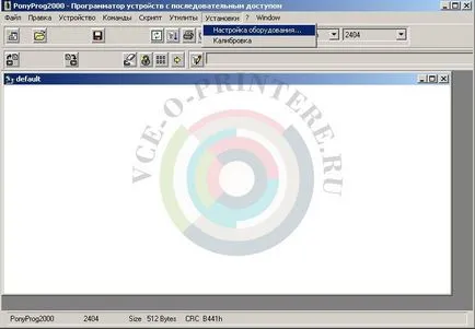 Cum să înființeze și să înceapă să lucreze cu programul PonyProg