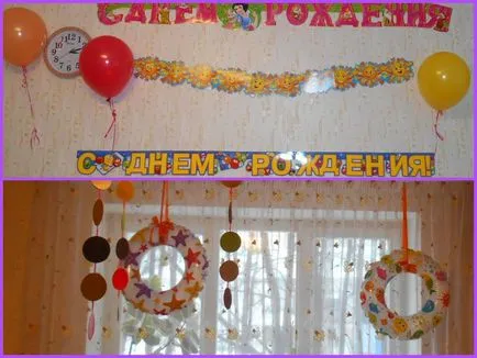 Cum să felicit runda petrecere de ziua copilului!