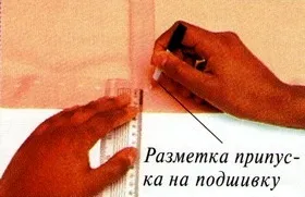 Cum să coase lucruri - tăiere și de cusut (Marcare linia de jos) Cum să coase lucruri - tăiere și de cusut