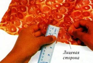 Cum să coase lucruri - tăiere și de cusut (dreapta) Cum să coase lucruri - tăiere și de cusut