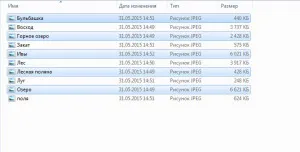 Cum de a selecta fișiere și foldere (dreapta) Cum de a alege fișiere și foldere