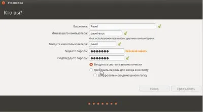 Cum se instalează Linux