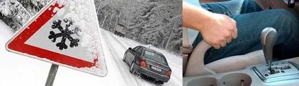 Cum de a controla transmisia automată