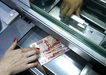 Cum de a alege un depozit bancar (banca) Cum de a alege un depozit bancar