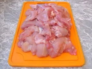 Cum de a găti risotto cu reteta de pui cu pas cu pas fotografii