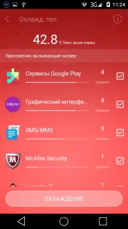 Cum de a prelungi durata de viață a bateriei la o singură încărcare și de a optimiza economiile de energie sistem de operare Android