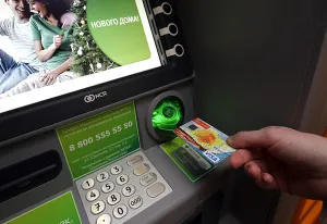 La fel de simplu pentru a afla numărul de cont de card de la Banca de Economii - 5 moduri convenabile