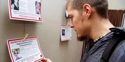 Cum este debitorul dorit de împrumut