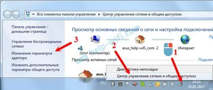 Cum de a înregistra adresa IP în Windows 7 (Windows) Cum de a înregistra adresa IP în Windows 7