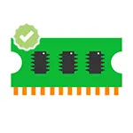 Cum de a verifica memoria RAM pentru erori (memorie) Cum de a verifica memorie RAM pentru erori