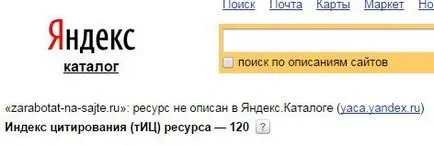 Cum de a verifica site-ul web al particulelor, particulele 7 moduri de a învăța